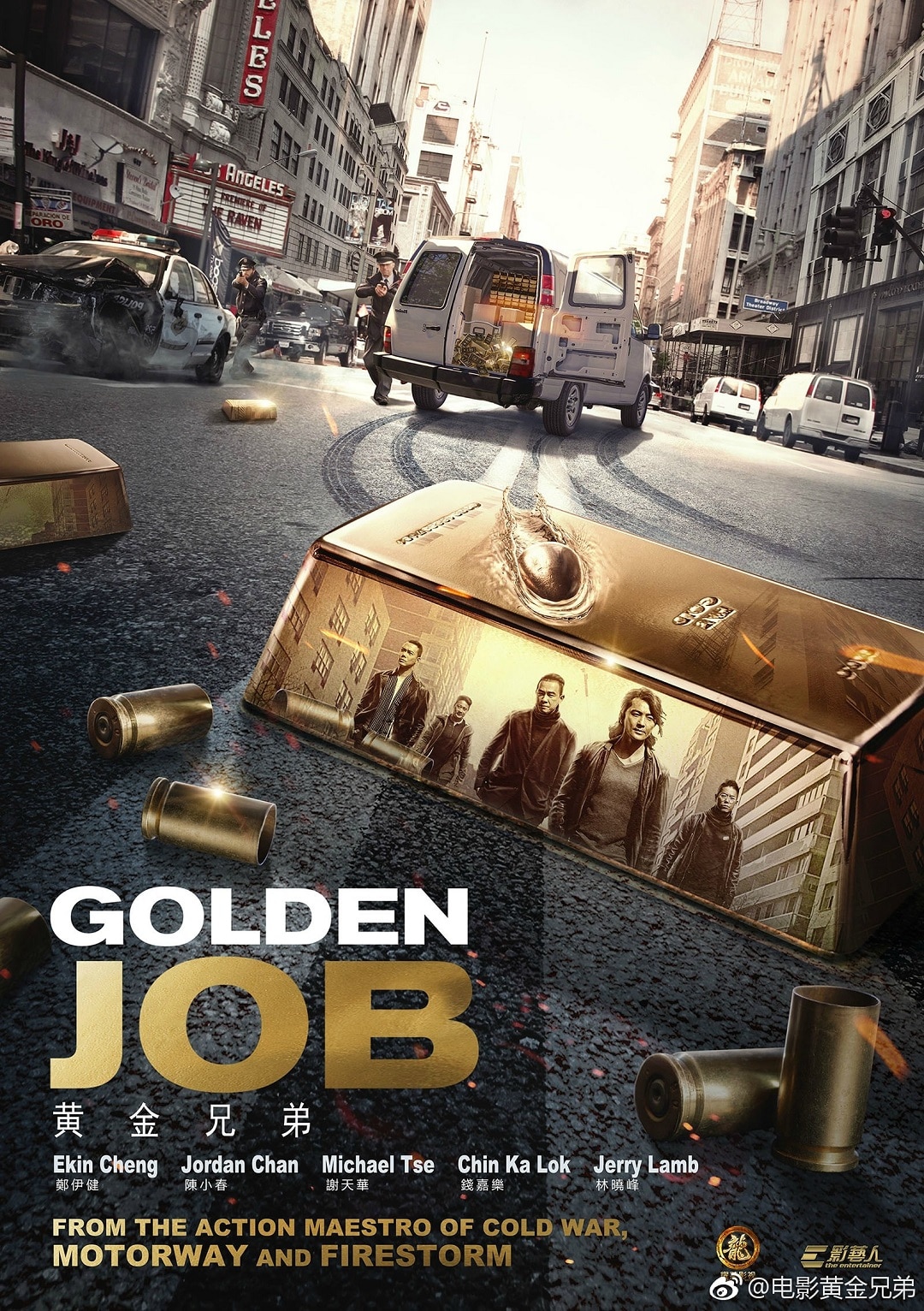 HK TV Drama, Watch Movie Online, Golden Job 2018