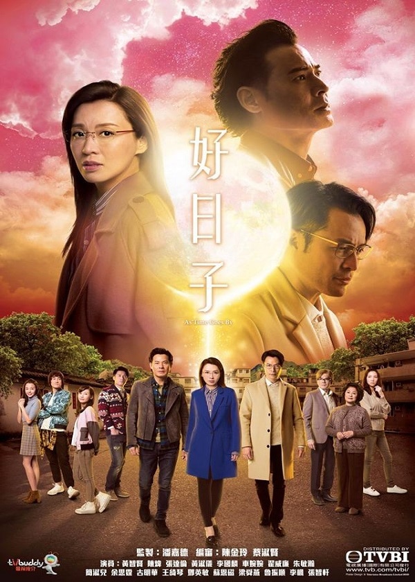 HK TV DRAMA, watch hk drama, As Time Goes By