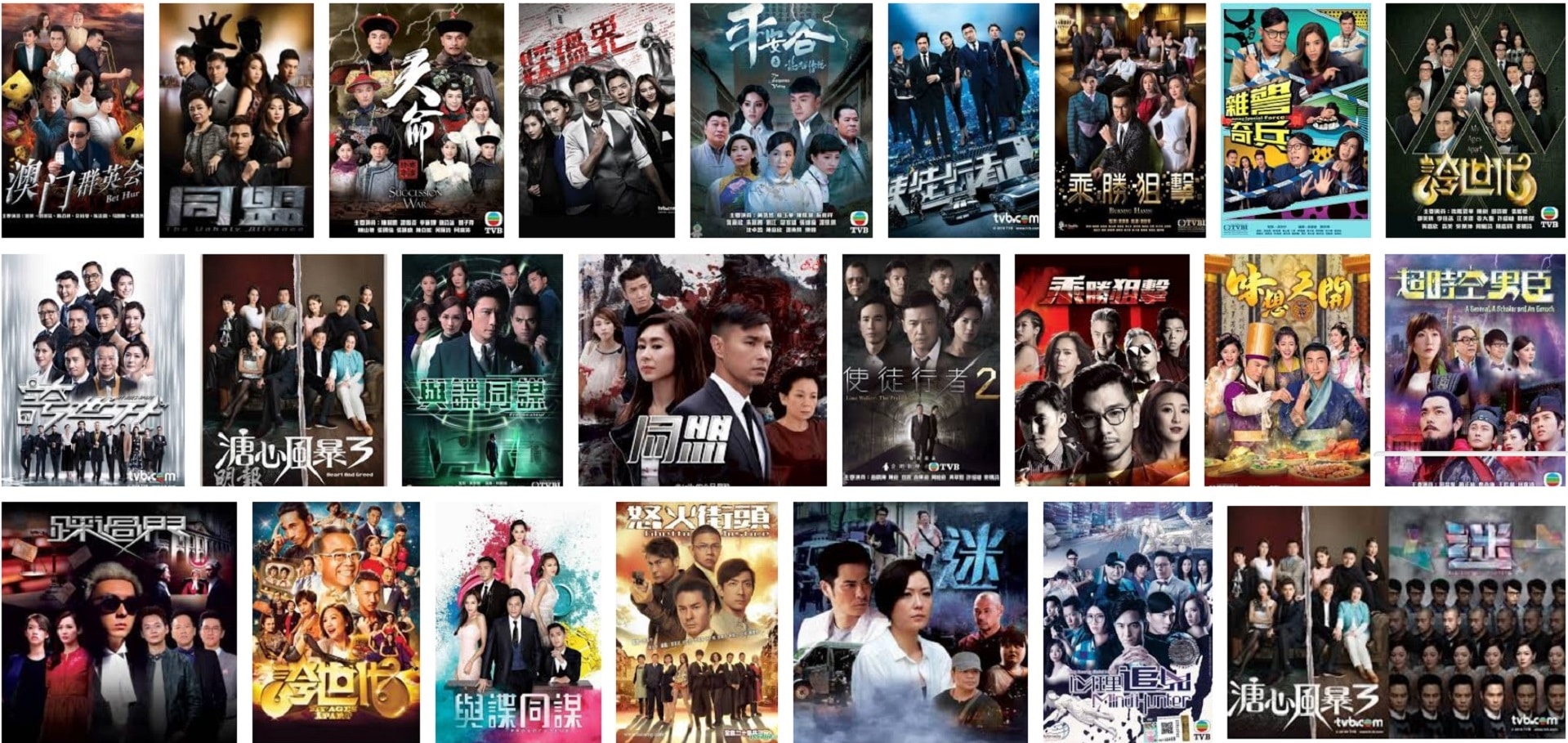 HK TV Drama Best Hong Kong Drama