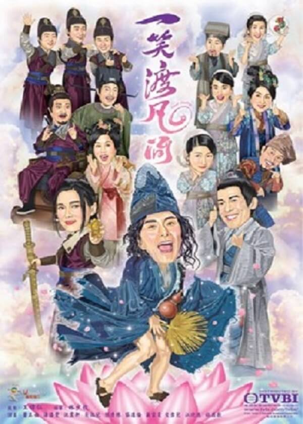 Watch new TVB drama Final Destiny on Best Drama