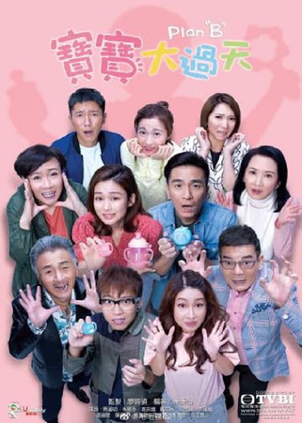 Watch new TVB drama Plan B on Best Drama